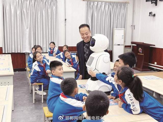 当教育遇见大模型， 你的课堂AI了吗？