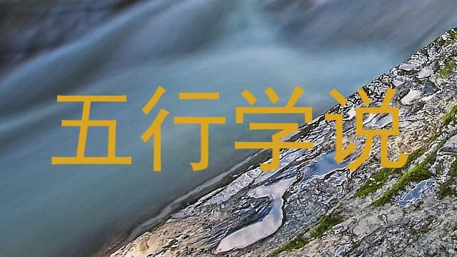 “五行缺土起名”与“小名”的文化内涵及其应用