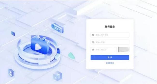 微短剧的监管政策详细解读