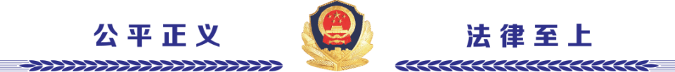 暖心警务会客厅有了“新功能”：沉浸式反诈宣教中心获点赞