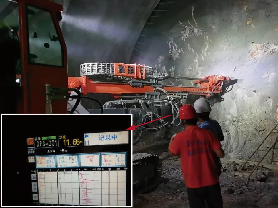 隧道超前地质预报方法
