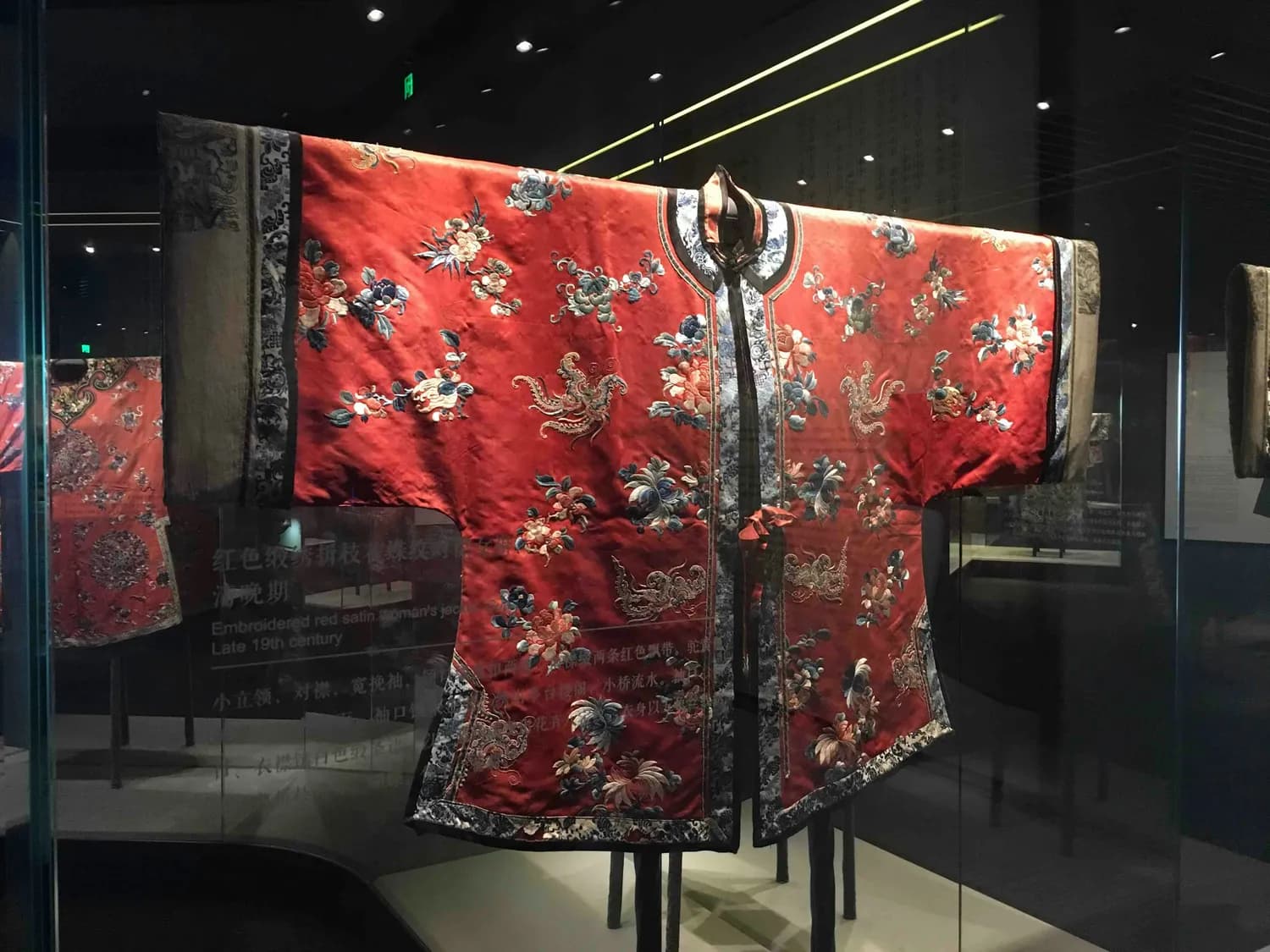 《延禧攻略》里的满汉融合：从服饰到文化的艺术盛宴