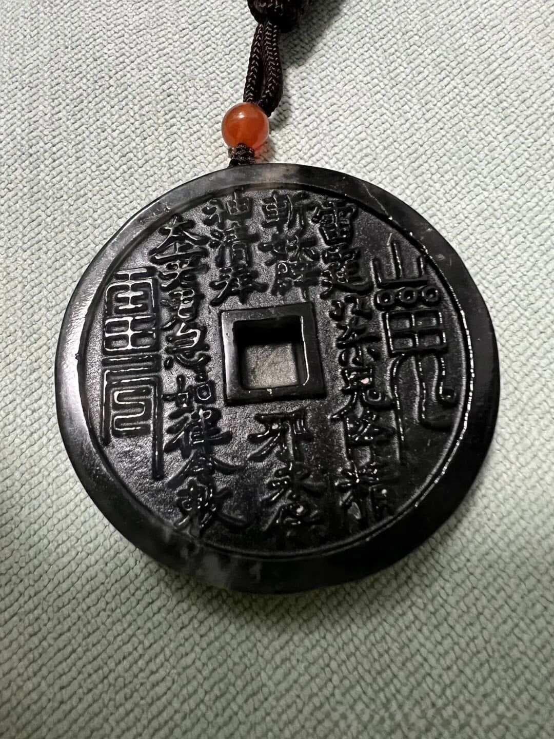 山鬼花钱的功效