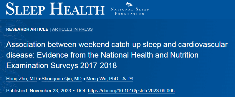 周末补觉1小时，心血管风险降六成！医生：规律作息更重要