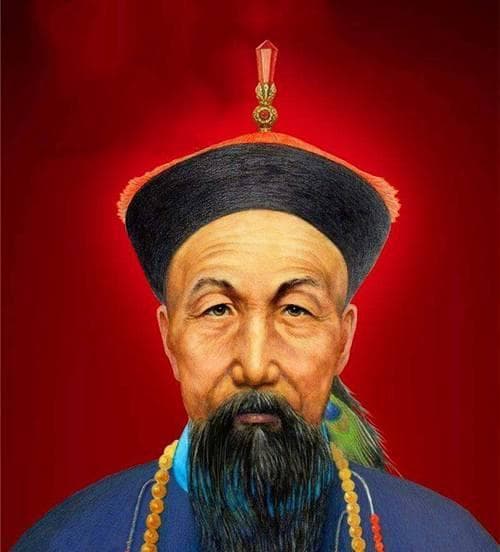 曾国藩的庶吉士生涯：职场进阶的智慧