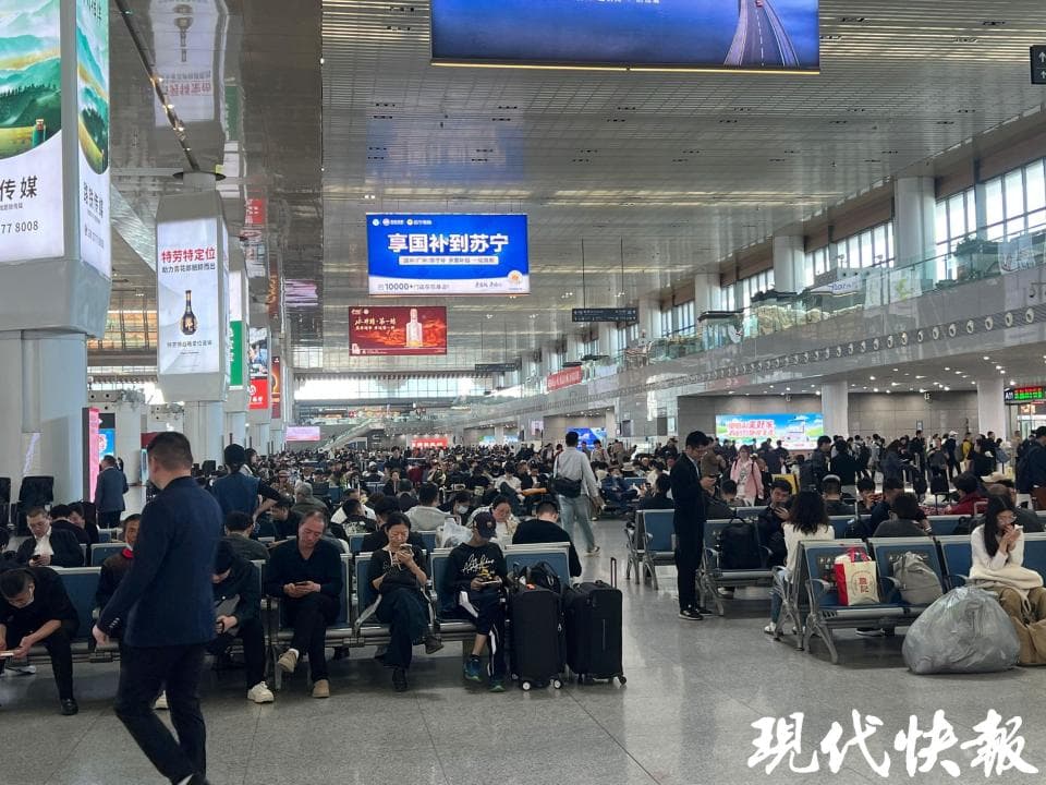 铁路12306购票指南：春游出行如何“组团连坐”