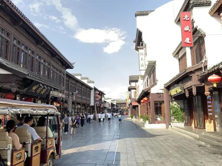 南京历史名城保护与管理