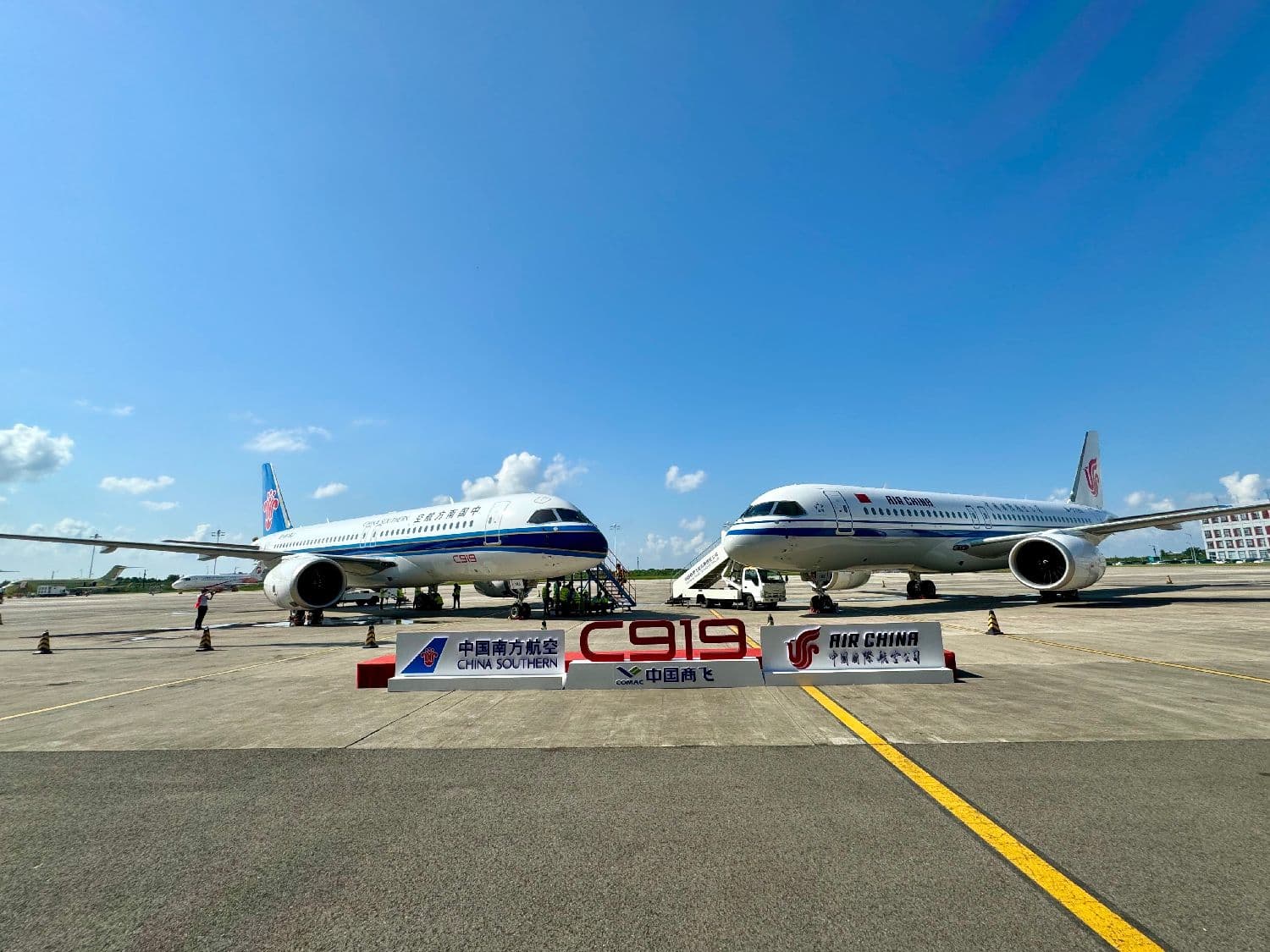 中国国航、南航接收首架大飞机 C919迈入多用户运营新阶段