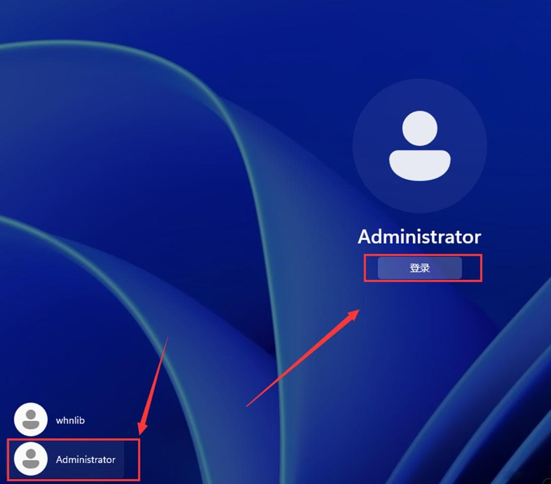 Windows系统管理员权限获取全攻略：三种场景下的实用解决方案