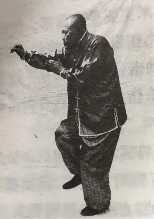 蹲猴功：戴家拳的核心功法详解