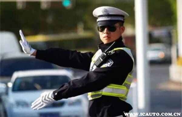 闯红灯如何处理违章