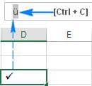 如何在Excel/Word中插入对勾符号和叉号？6种方法！
