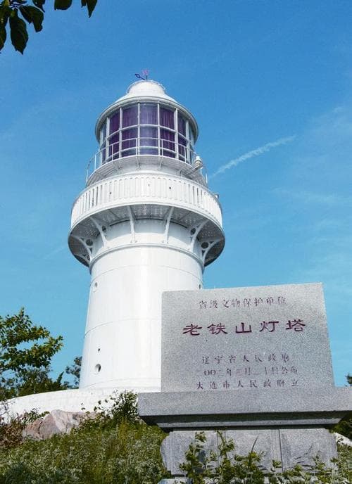 探秘辽宁灯塔,历史文化与现代魅力的交融之地