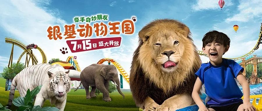 郑州十一周边游攻略：十大景点推荐