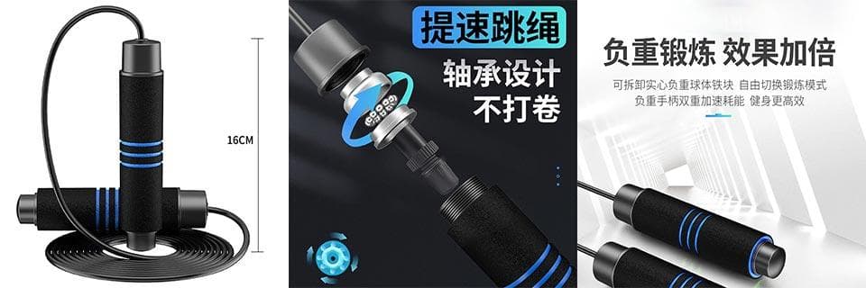 篮球运动员的饮食和训练计划揭秘
