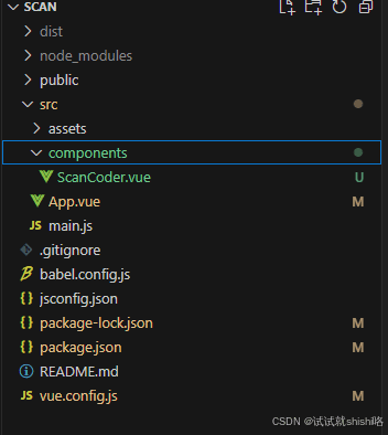 使用HBuilder X将Vue项目打包成安卓APK的完整教程