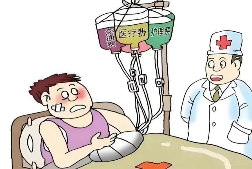 交通事故致人受伤，伤者住院期间护理费如何保护？