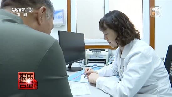 成本仅4毛一粒毒胶囊成“神药”？揭秘网红减肥药猫腻