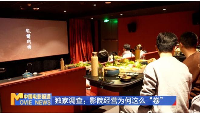 足疗按摩店：年轻人的第三空间