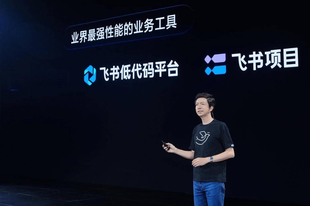 产品开发流程5个阶段详解
