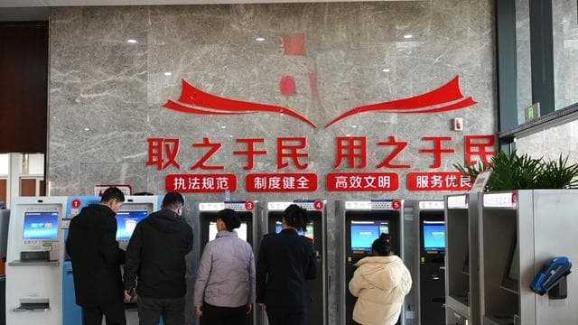 神木：优化税收营商环境 助力经济高质量发展