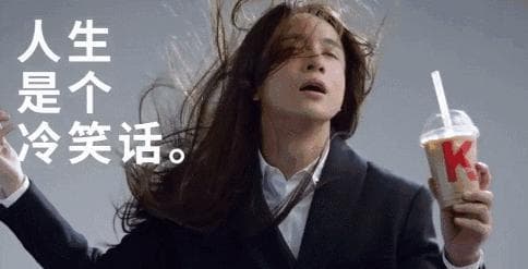 为什么冷萃咖啡被称为最佳饮品之一