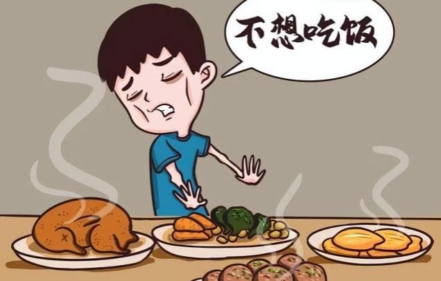 患癌后吃不下饭千万要当心！肿瘤患者应对厌食做好这些事