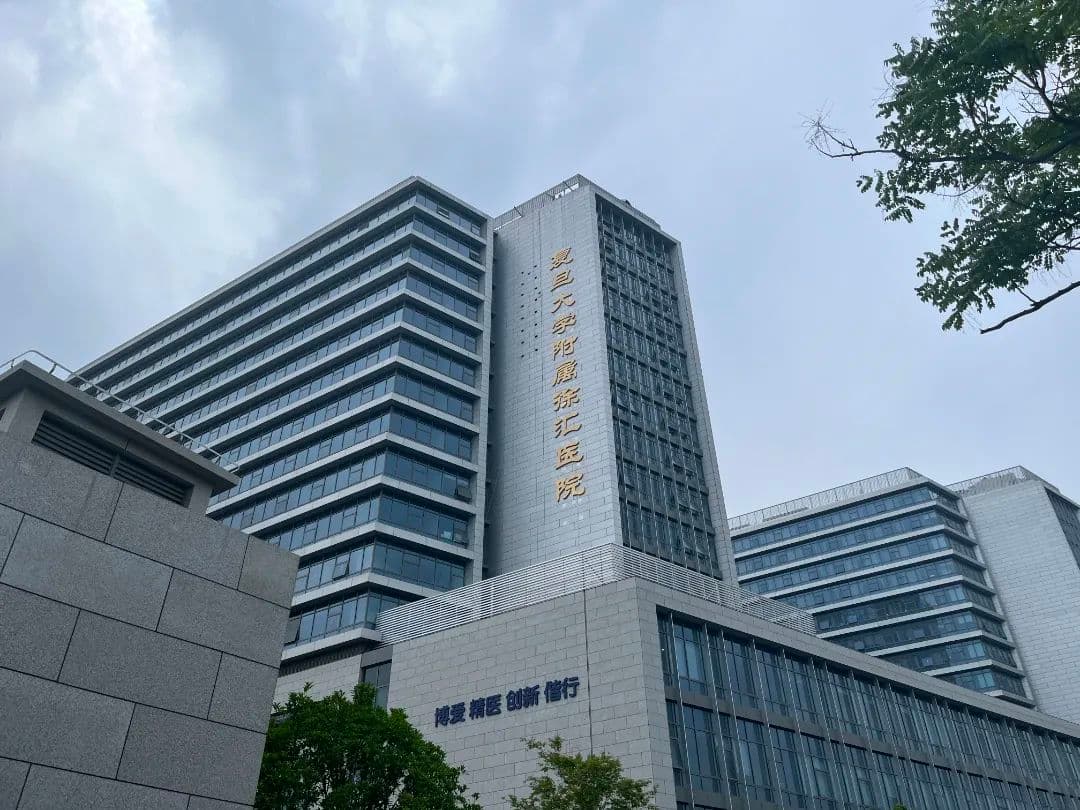 打造区域医疗中心 提质家门口的医疗服务