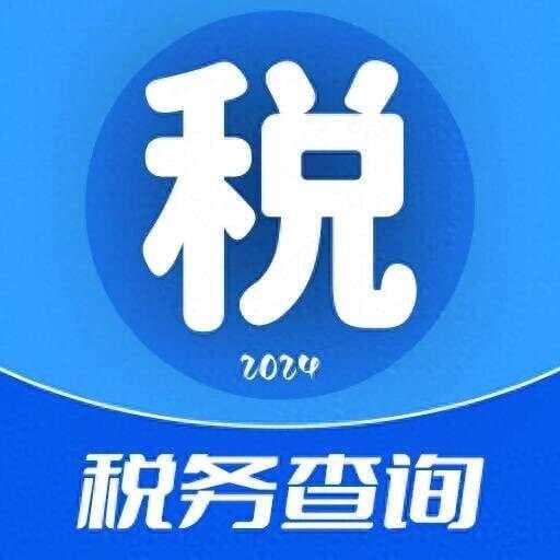 个人所得税专项附加扣除：税负减轻，民生受益