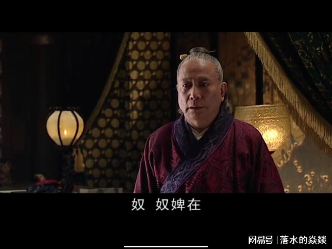 为什么嘉靖给吕芳的仙符，能保命呢，可上面什么也没有写呀？