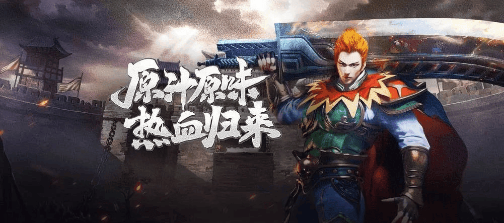 《冰雪传奇》超详细起号攻略：从零开始的搬砖指南