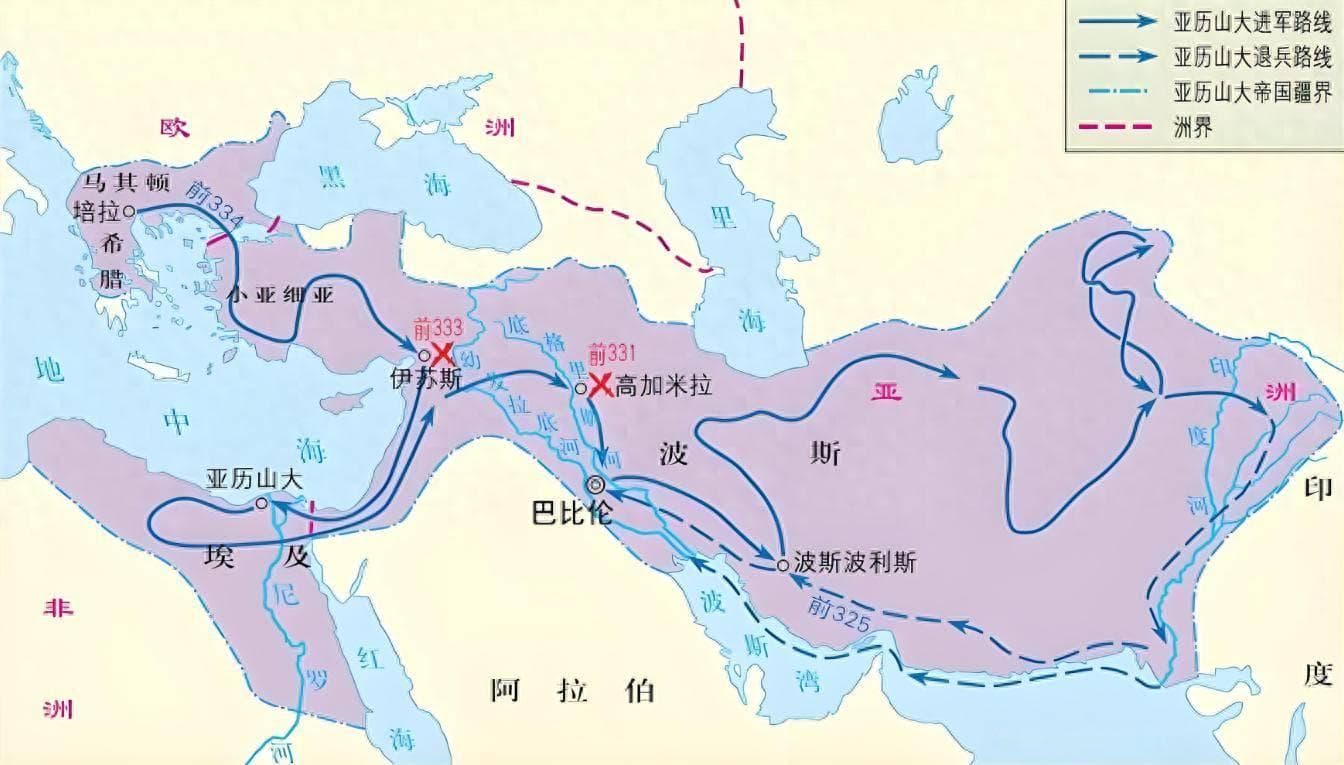 亚历山大东征遇秦国：秦军装备考古揭秘东西方军事对决