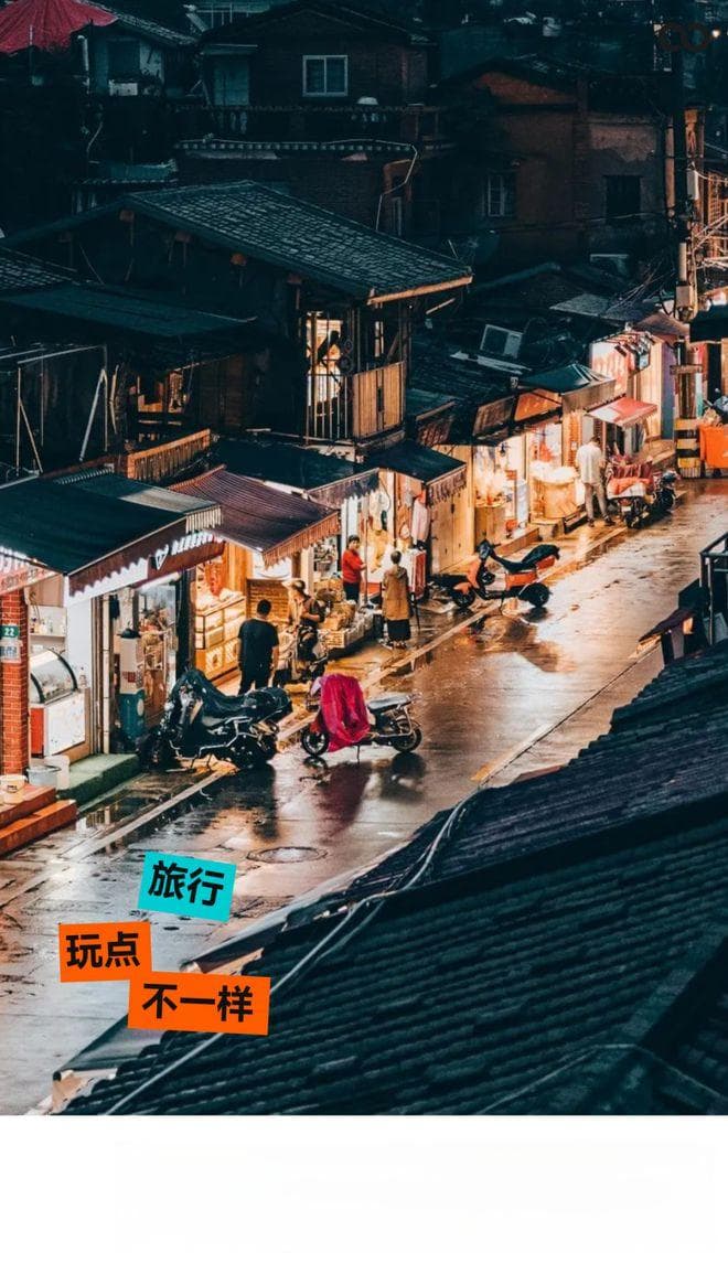 爱吃甜的福建人，从不舍得让你吃苦。