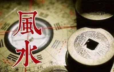 揭秘家居风水：如何找到并布置你的风水财位以吸引财富