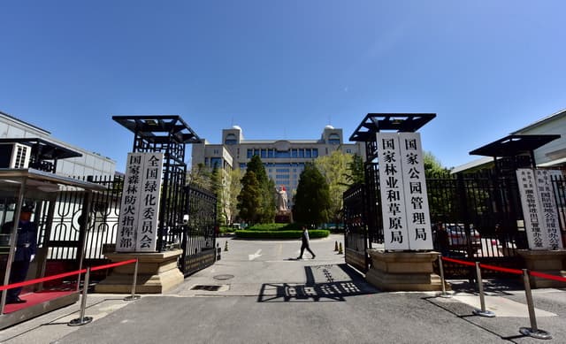 国家林草局：珍贵濒危野生动物总体恢复增长，监测技术待提升