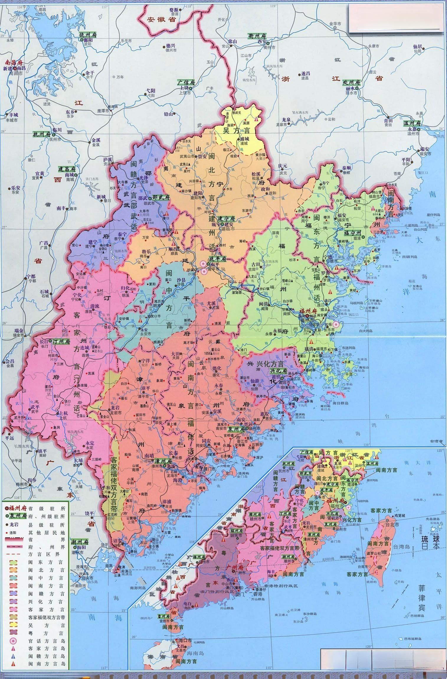 解密莆仙方言：文化传承的秘密武器