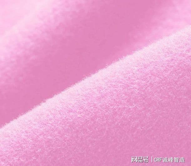 等离子体处理提升羊毛织物数码印花效果