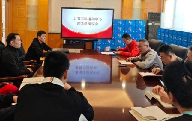蔡斌现身上海排球运动中心，仍为中国女排主帅