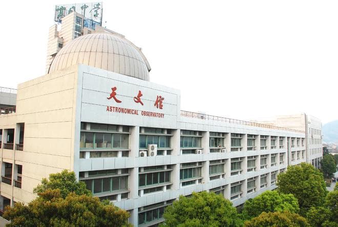 年薪80万招聘教师，宁波一中学高薪引才引发热议