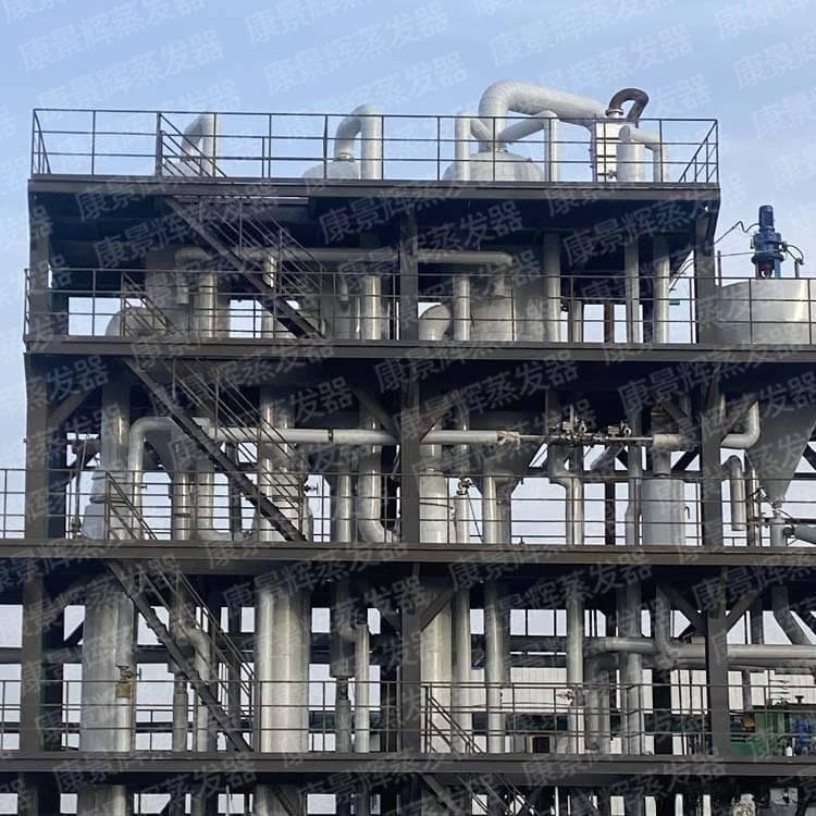 利用冶金烧结电除尘灰生产氯化钾的新技术