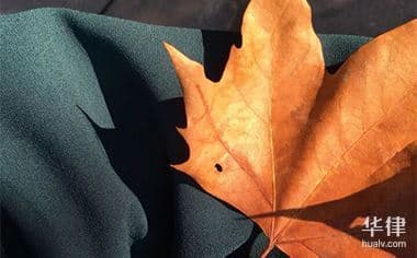 个人房产转让如何公证？这些法律问题一次性说清