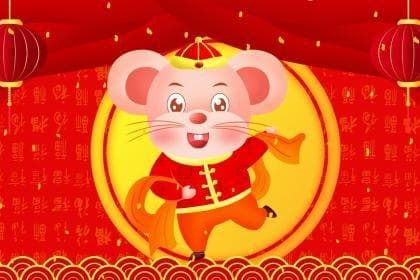 关于十二生肖的诗句和名言