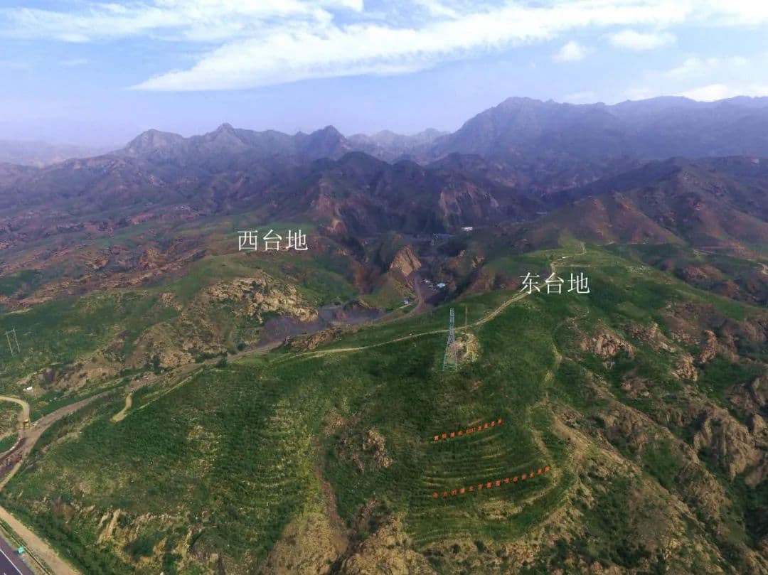 正北山河：包头历史文物概览
