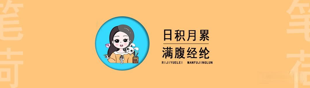 小学三年级（上册）必背古诗文：叶绍翁《夜书所见》知识点整理