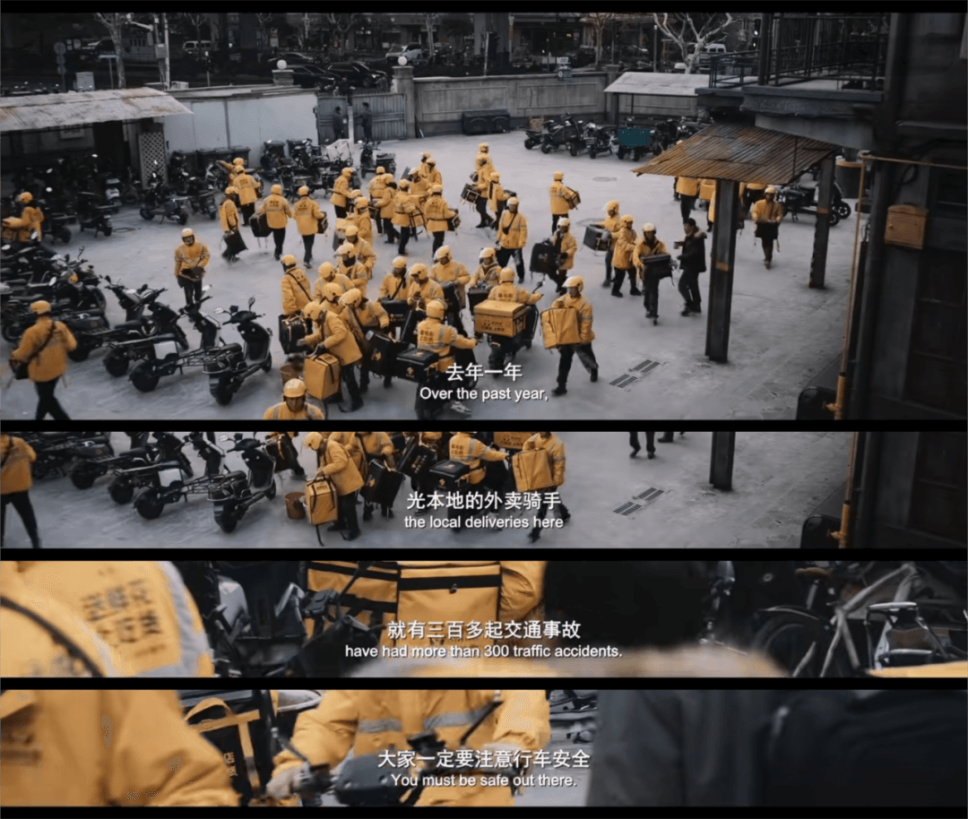 重温《逆行人生》，学工伤保险知识