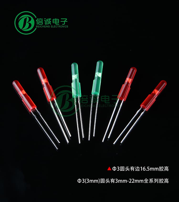 直插LED灯珠（DIP LED）应用全景解析