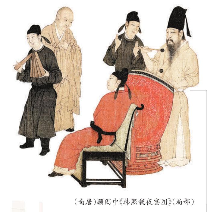 《南国多秀士》：唐宋之际，中国文化重心何以南移？