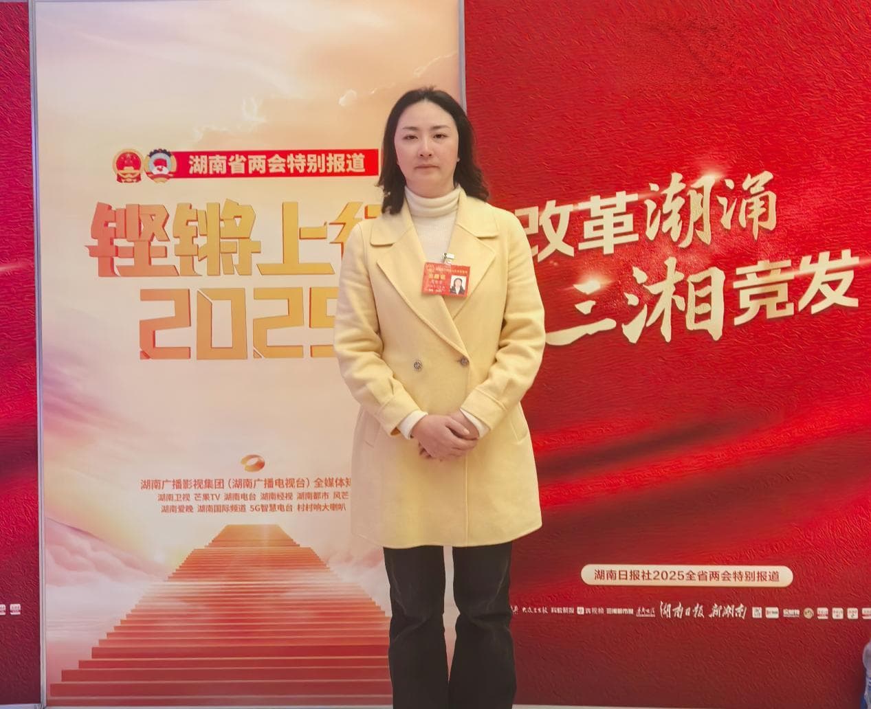 湖南代表建议：结节筛查应成公共卫生服务标配