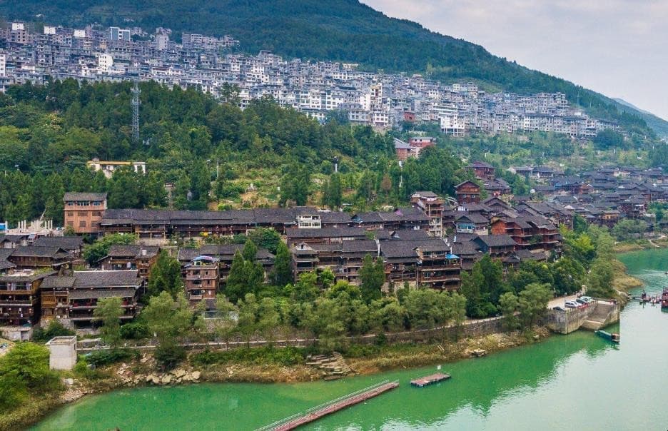 酉阳土家族苗族自治县地理环境概述