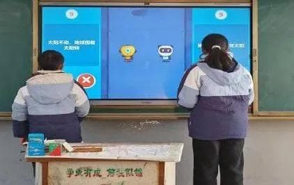 科普教育点亮课后服务
